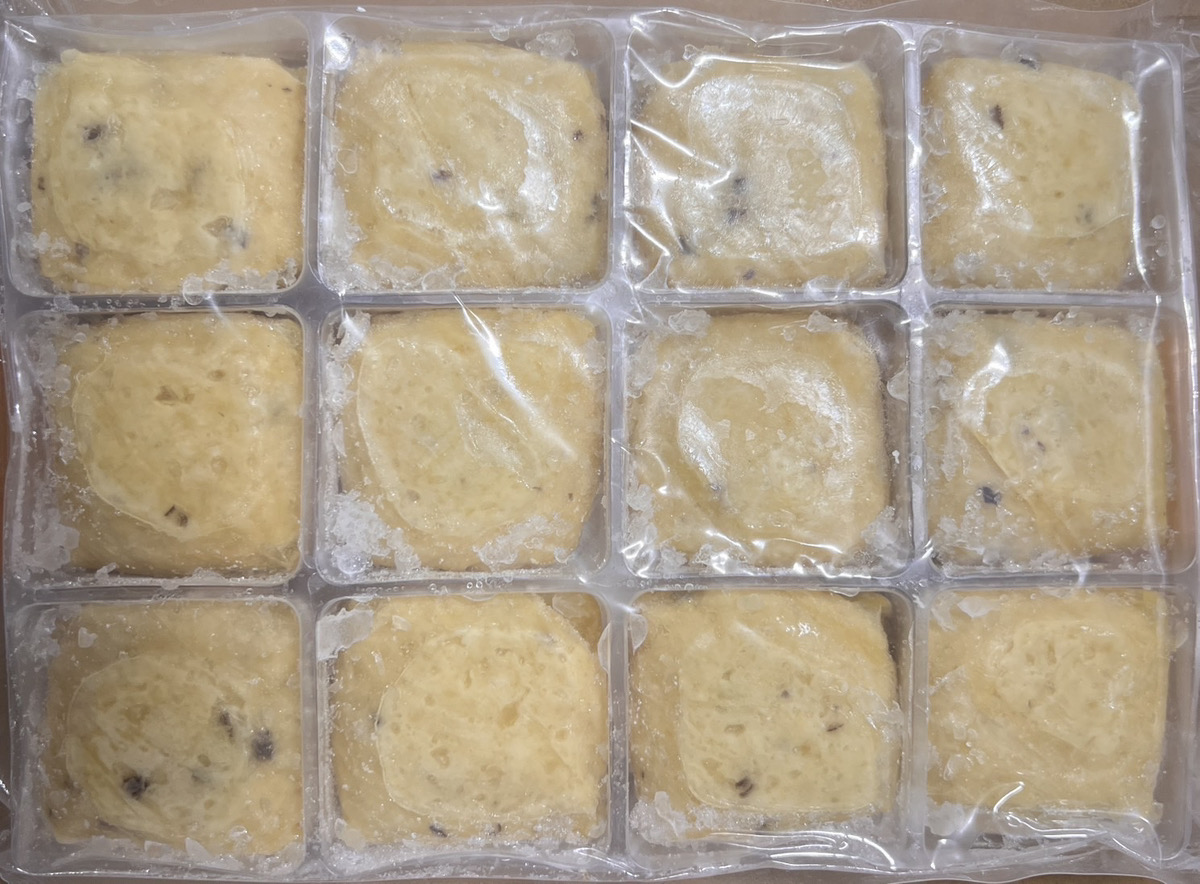 写真：京湯葉饅頭Steam 12ｹ