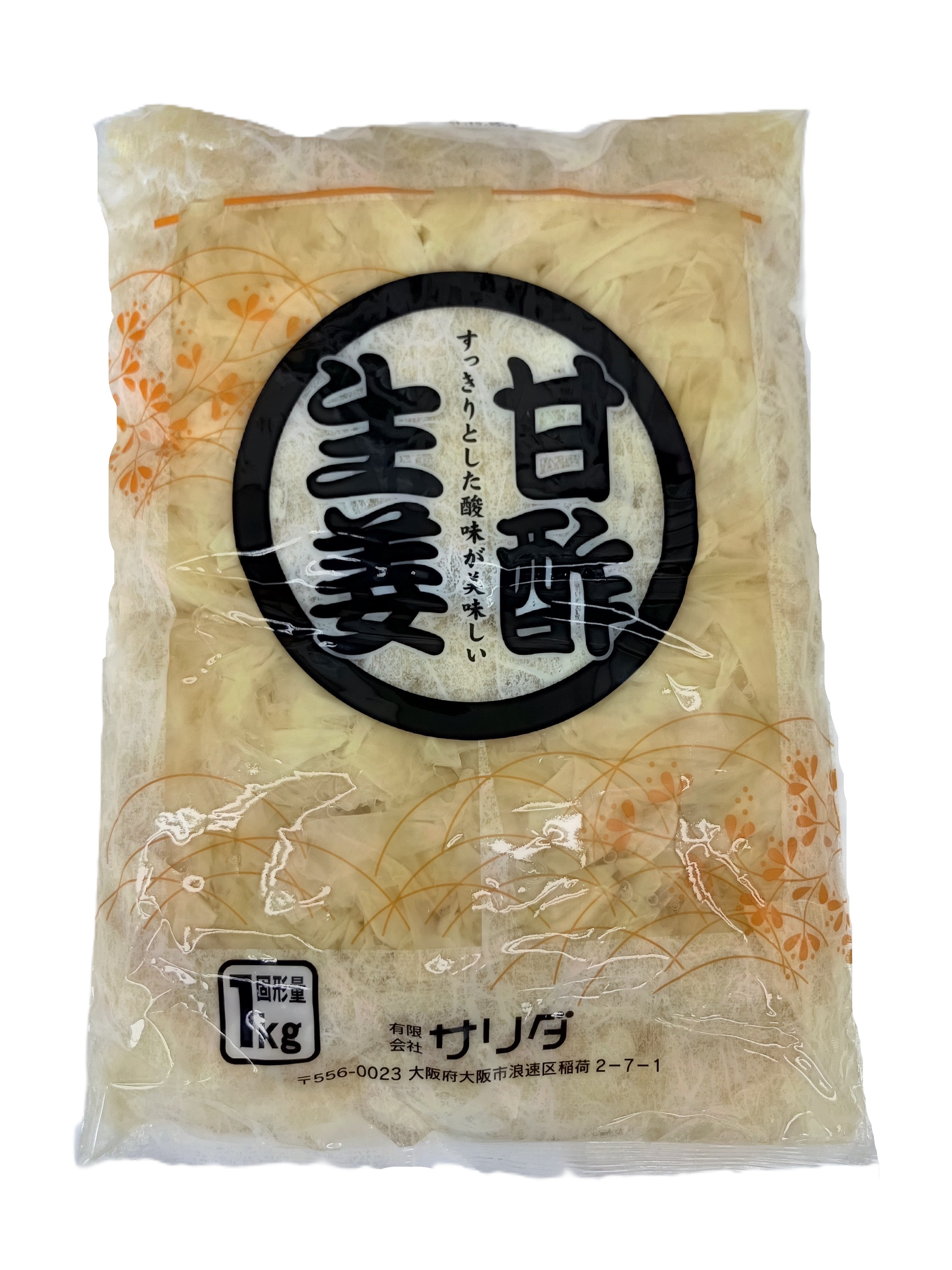 写真：甘酢生姜・白