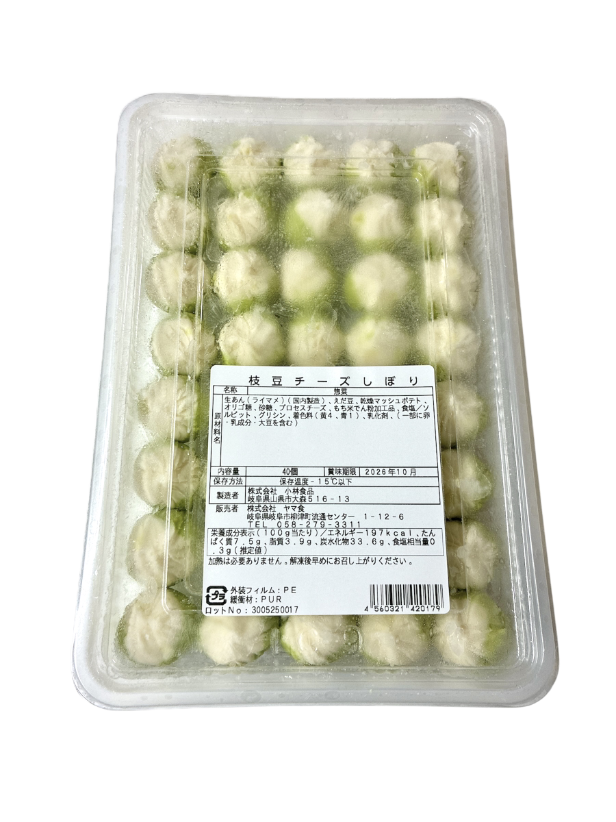 写真：枝豆ﾁｰｽﾞしぼり/40入