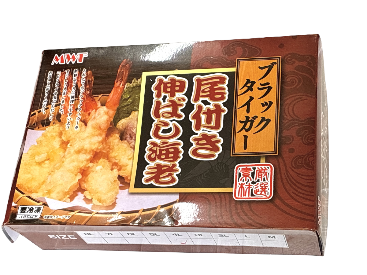 写真：ｵﾂｷのばしBT/4L･14尾