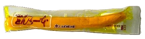 写真：とんち漬