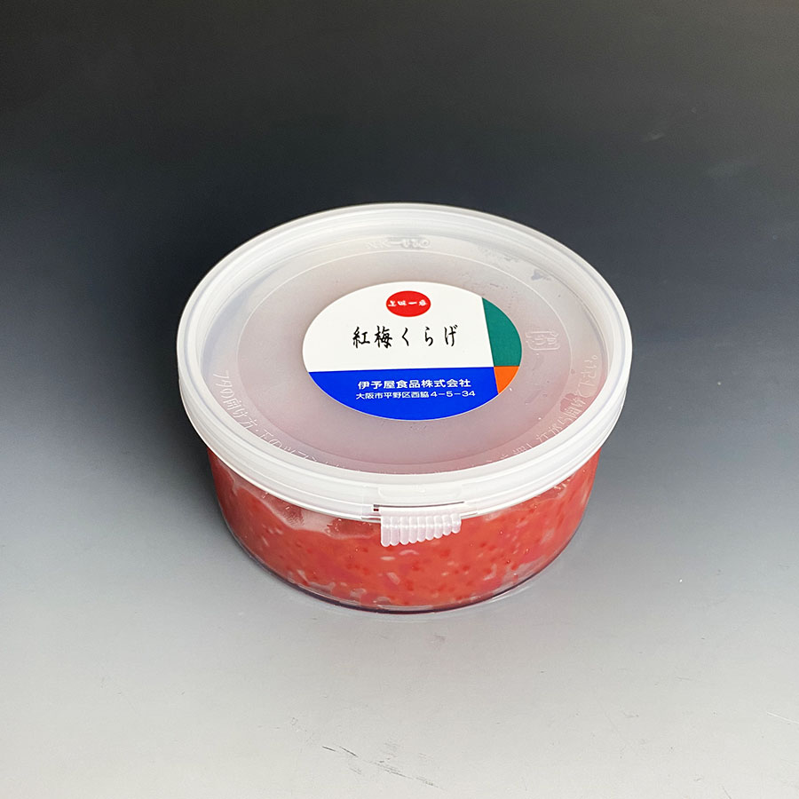 写真：パテモソセットD（紅梅くらげ 300g入＋稲庭うどん180g×５袋）