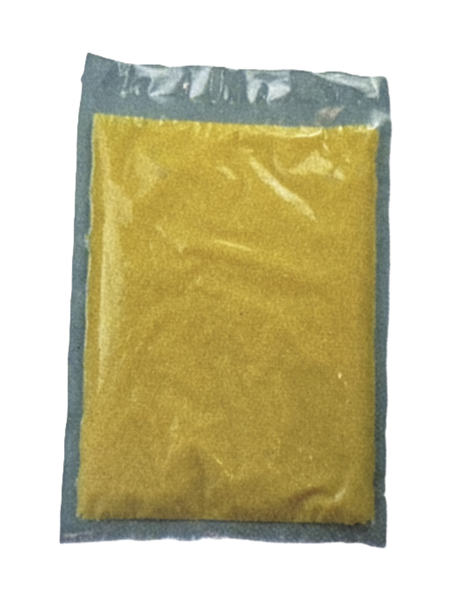 写真：板前　玉味噌500g